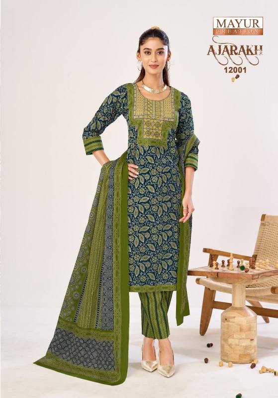Mayur ajarakh vol 12 designer kurti wholesalers in delhi
